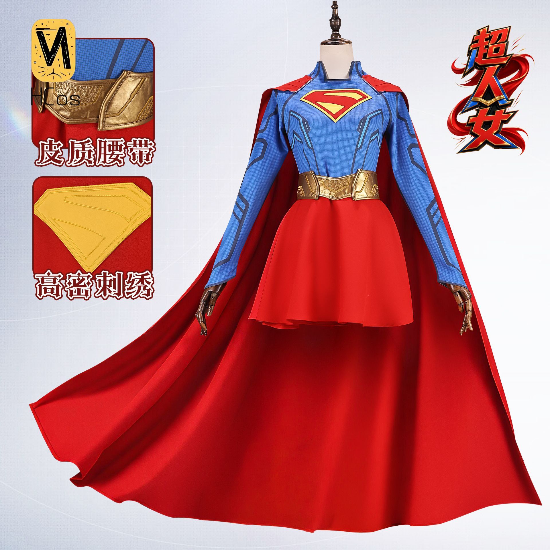 Women'S Anime Accessories - Traje de cosplay hecho a mano: