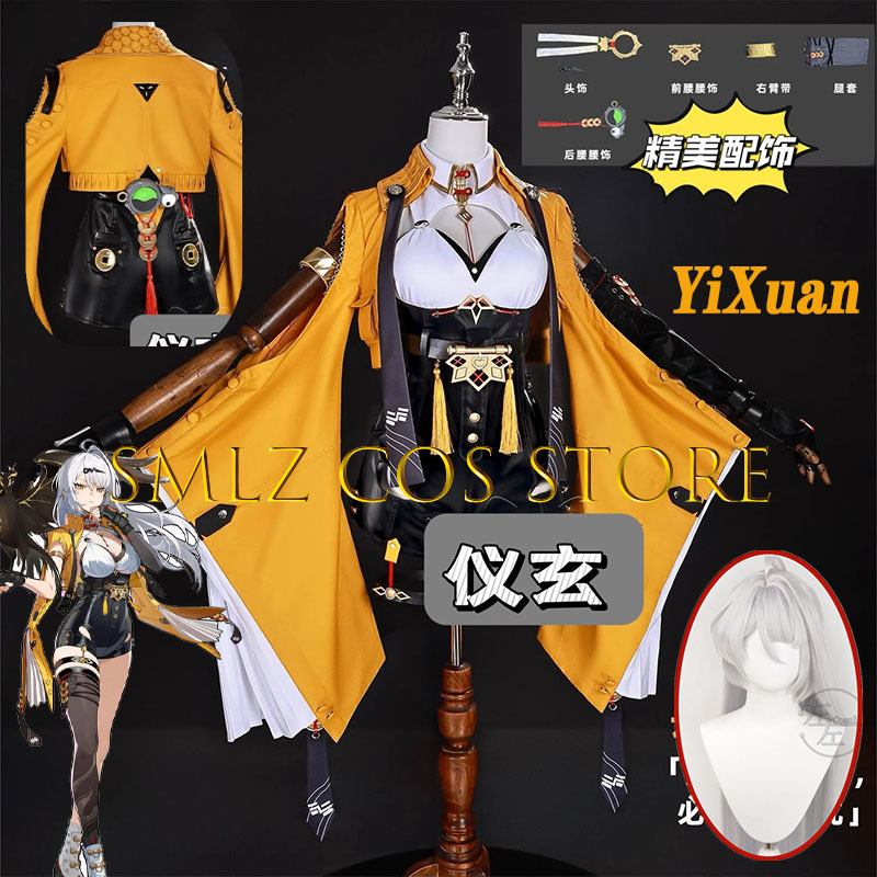 Women'S Anime Accessories - Yixuan-Juego de Cosplay Zenless Zone Zero,