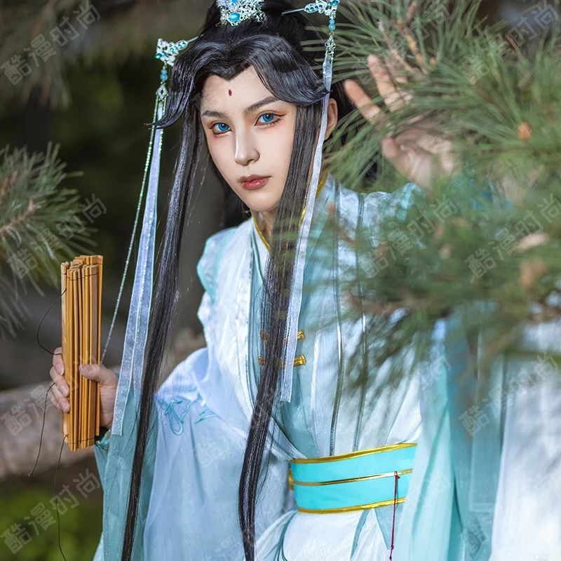Disfraz de Shi Qingxuan, disfr - Women'S Anime Accessories reseña y precio