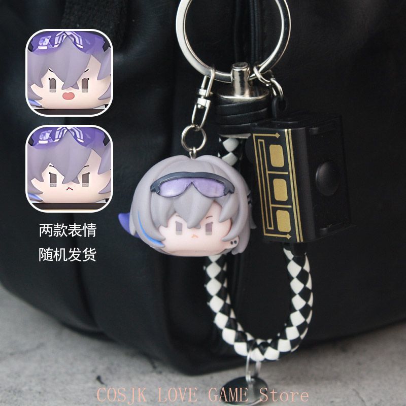 Llavero con Colgante de Person - Women'S Anime Accessories reseña y precio