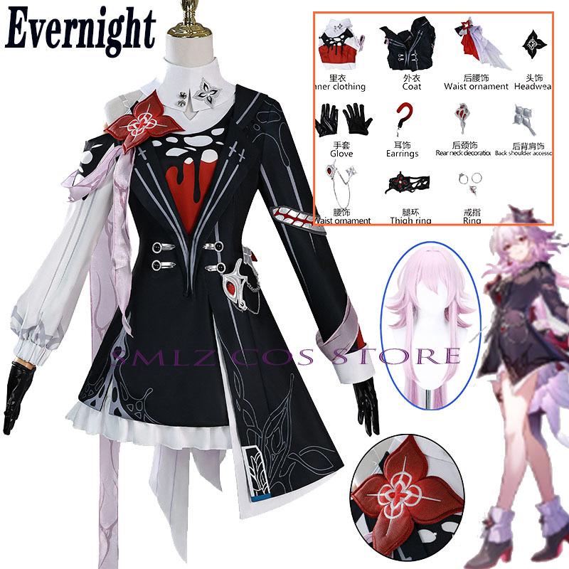 Recién la noche Cosplay Honkai - Women'S Anime Accessories reseña y precio