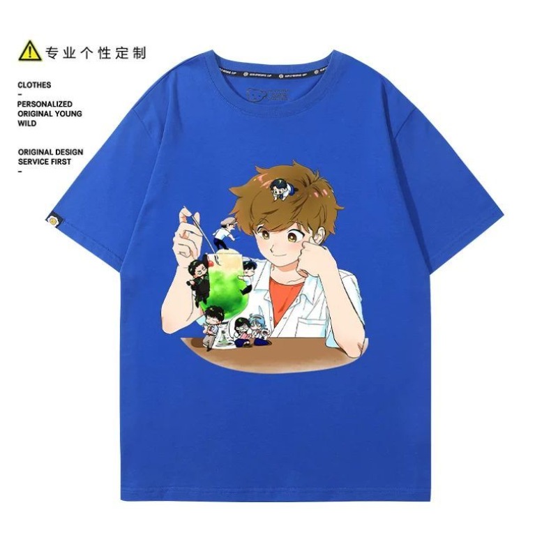 ¡A por ello, Nakamura! Camiset - Women'S Anime Accessories reseña y precio