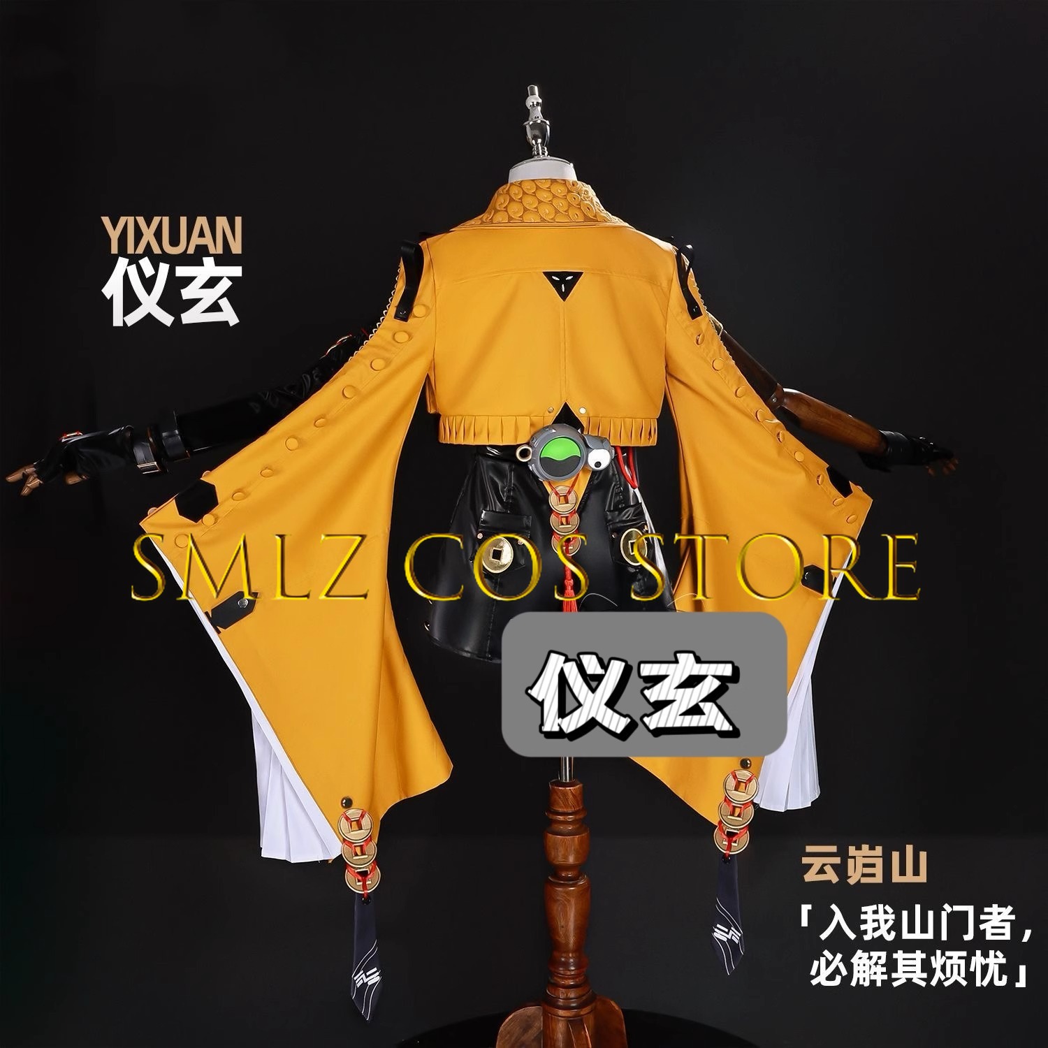 Yixuan-Juego de Cosplay Zenles - Women'S Anime Accessories reseña y precio
